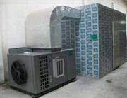 超高溫空氣源熱泵烘榦機(ji)