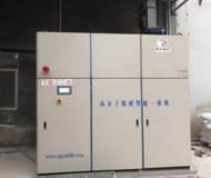 高分子SNCR脫(tuo)硝工藝流(liu)程