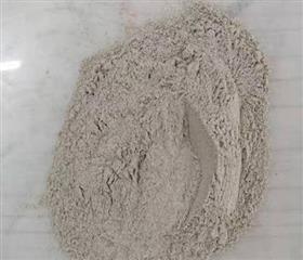高分子脫硝劑-脫硝劑(ji)-活性脫硝劑