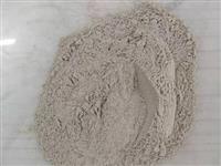 高分子脫硝劑(ji)-脫硝劑-活性脫(tuo)硝劑