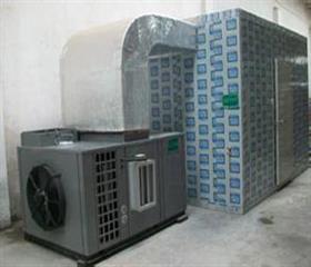 _高溫空氣源熱泵烘(hong)榦(gan)機(ji)